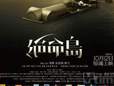 明作大学学历认证